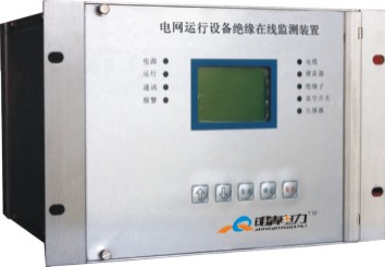 14-MQDOZ系列电网运行设备绝缘在线监测装置.jpg