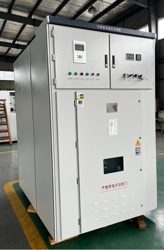 MQ-FSR爆炸桥/大容量高速开关装置